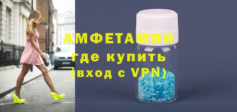 закладки  Туймазы  Amphetamine Premium 