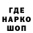 Метадон VHQ felx Bro