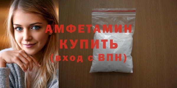прущая мука Краснотурьинск