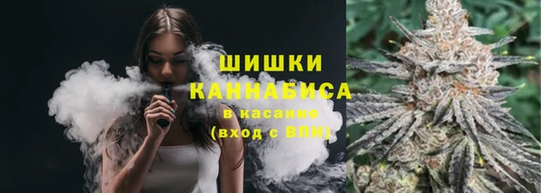 прущая мука Кулебаки