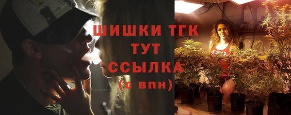 прущая мука Краснотурьинск