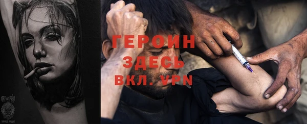 хмурый Уссурийск