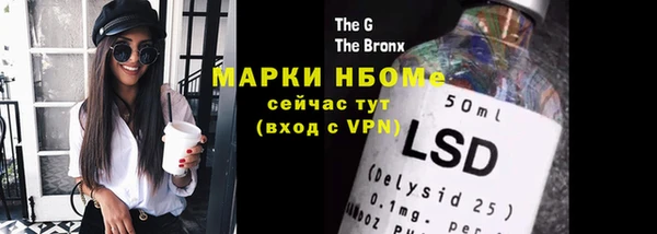 альфа пвп VHQ Кукмор