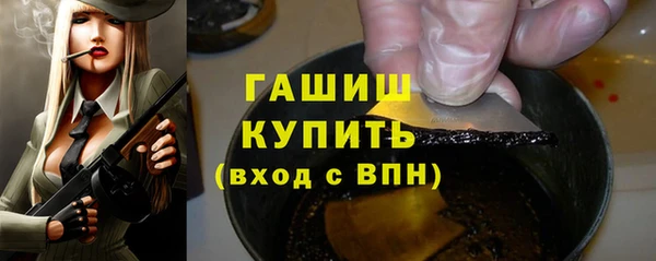 круглые Бронницы