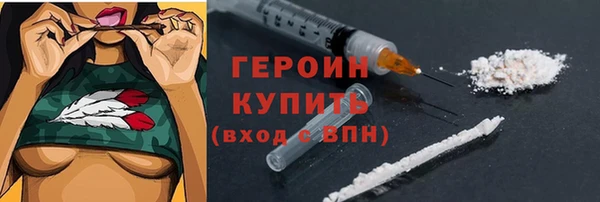 альфа пвп VHQ Кукмор