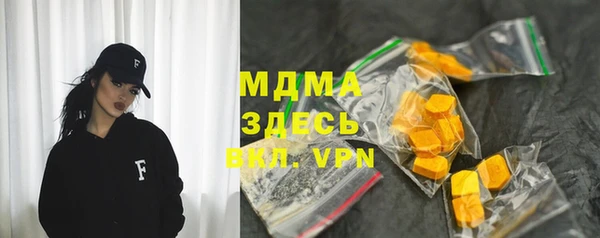 альфа пвп VHQ Кукмор