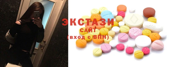 альфа пвп VHQ Кукмор