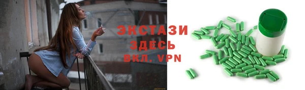 прущая мука Краснотурьинск