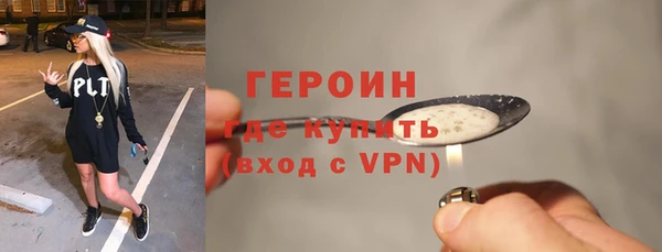 мяу мяу мука Новочеркасск