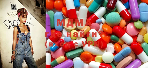 альфа пвп VHQ Кукмор