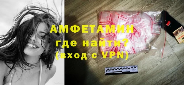 кокс Красноперекопск