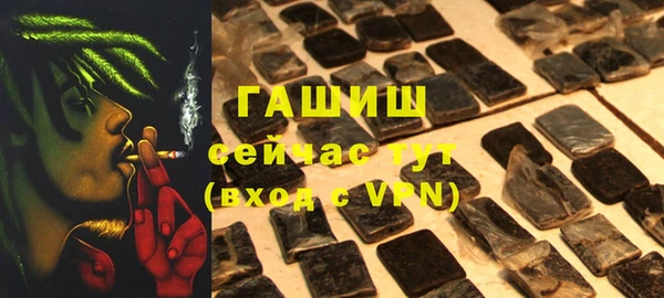 альфа пвп VHQ Кукмор