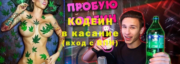 прущая мука Кулебаки