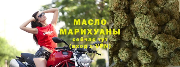 прущая мука Кулебаки