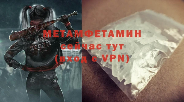 прущая мука Кулебаки