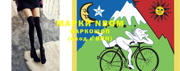 прущая мука Кулебаки