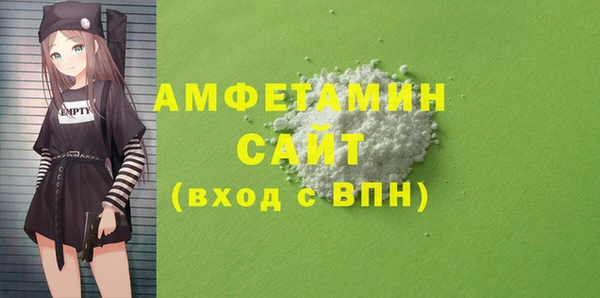 прущая мука Кулебаки
