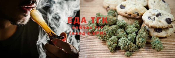 прущая мука Краснотурьинск