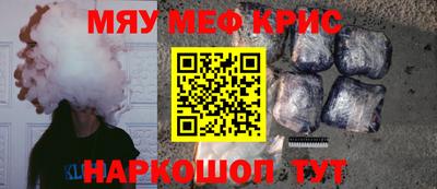 каннабис Заводоуковск