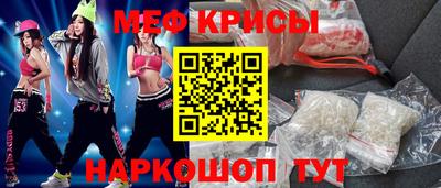 стафф Берёзовский