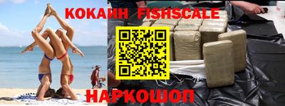 каннабис Заводоуковск