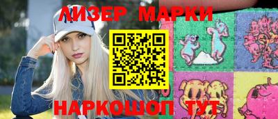 каннабис Заводоуковск