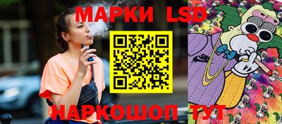 мефедрон Заволжье