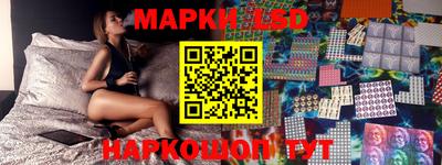 каннабис Заводоуковск