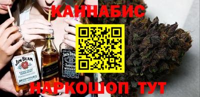 стафф Берёзовский