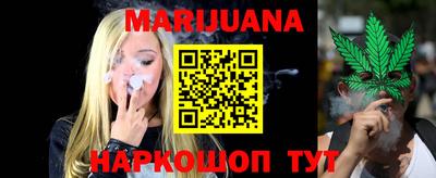 стафф Берёзовский