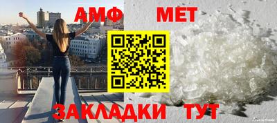 каннабис Заводоуковск