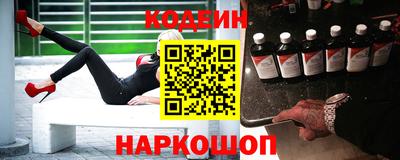 трава Жуковский