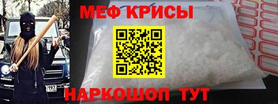 каннабис Заводоуковск