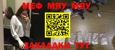 стафф Берёзовский