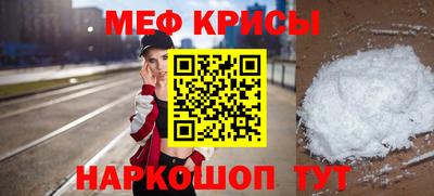 каннабис Заводоуковск