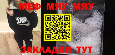 стафф Берёзовский