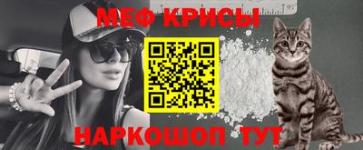 каннабис Заводоуковск