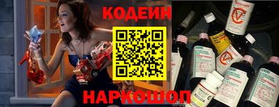 стафф Берёзовский