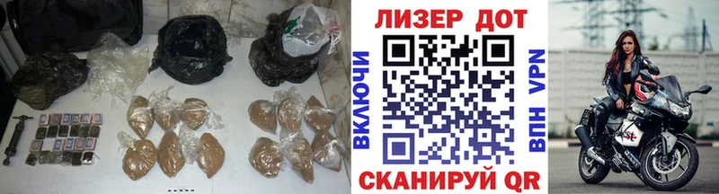 нарко площадка формула  Туймазы  Лсд 25 экстази ecstasy 