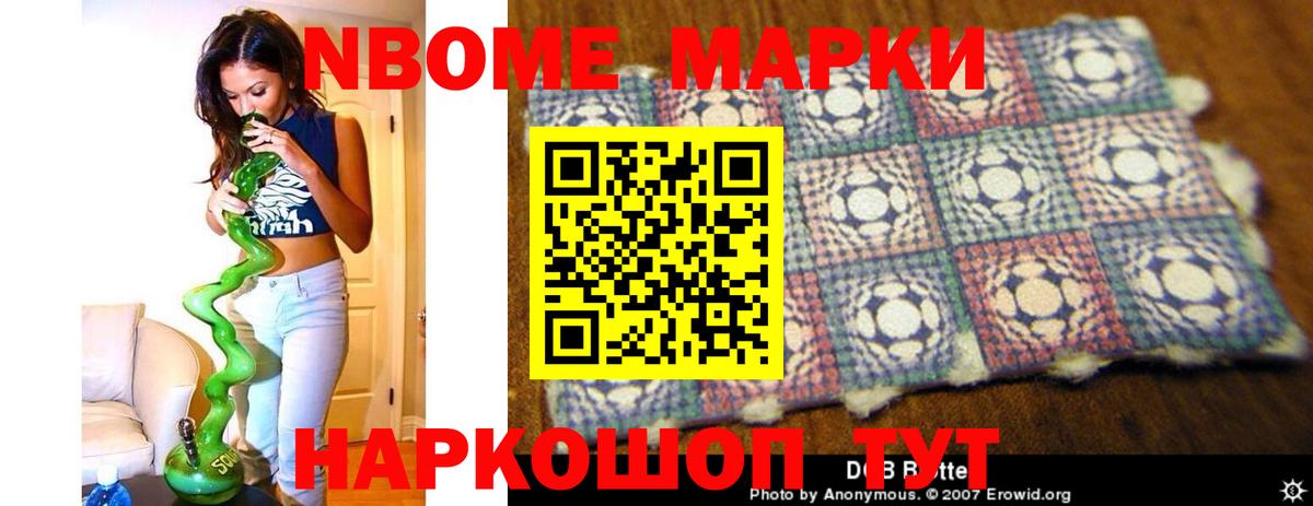 LSD-25 экстази ecstasy  Туймазы 