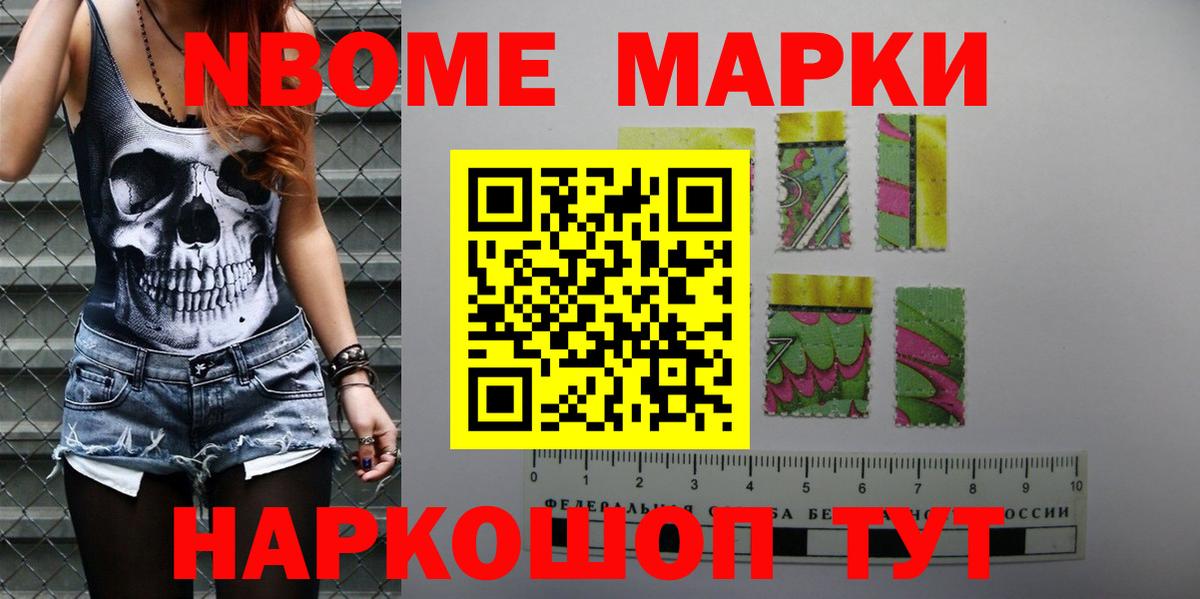 Лсд 25 экстази кислота Туймазы